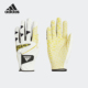 高尔夫耐磨休闲手套HR6432 运动男女同款 Adidas 阿迪达斯正品