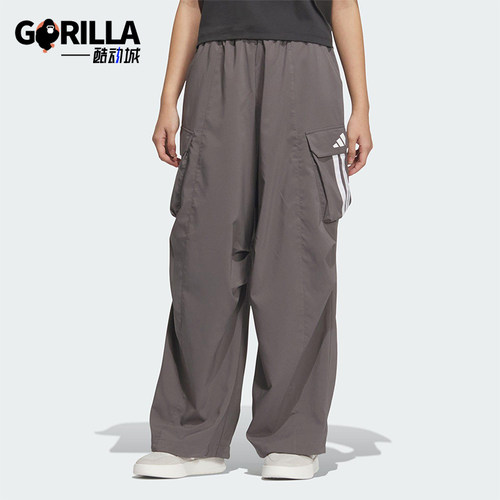 Adidas/阿迪达斯正品新款女士经典时尚宽松梭织阔腿长裤JZ2333