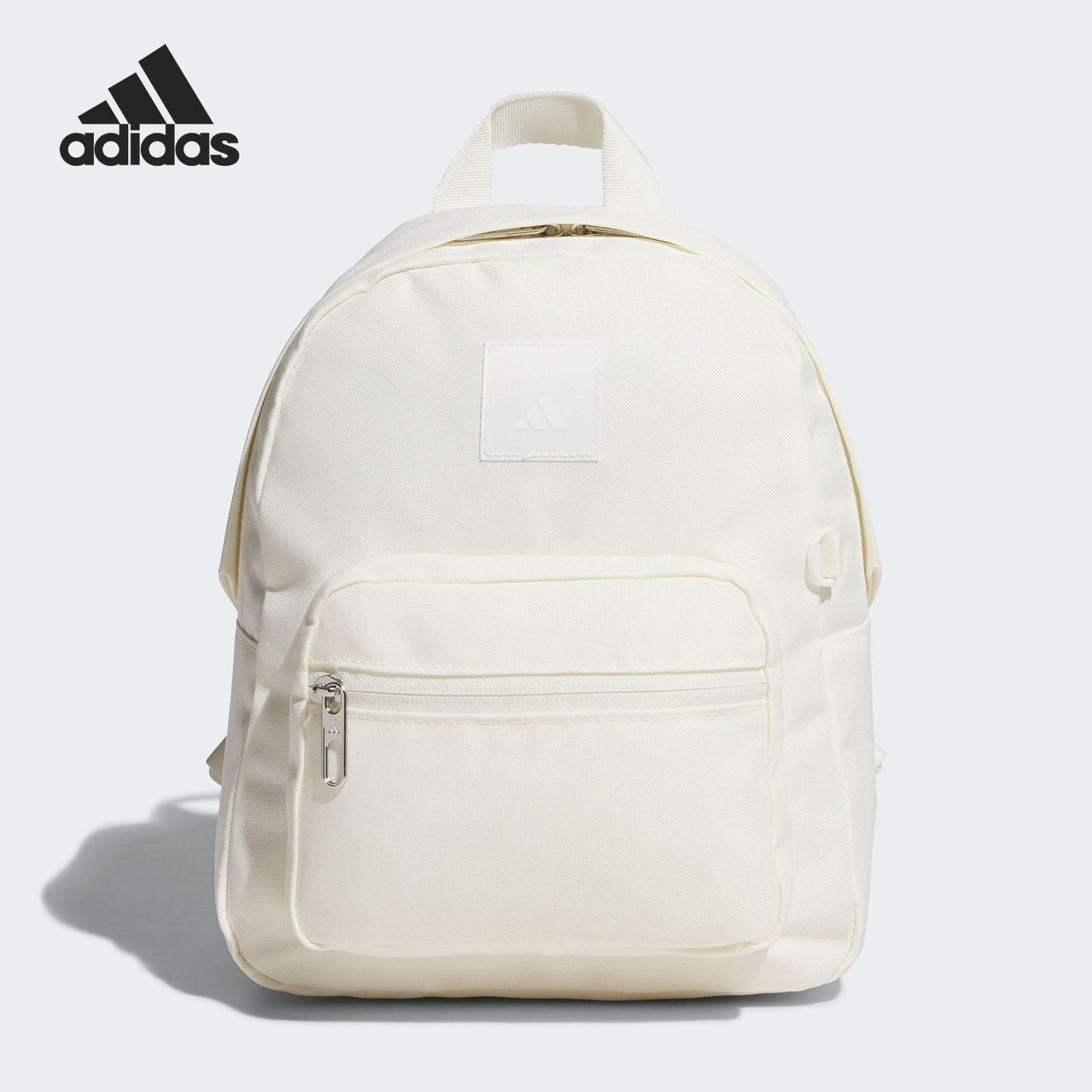 Adidas/阿迪达斯官方正品MINI BACKPACK女士迷你轻便双肩包KE4017,运动包/户外包/配件,双肩背包,淘宝优惠券,粉丝福利购,淘宝优惠卷