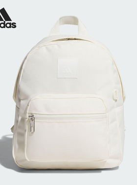 Adidas/阿迪达斯官方正品MINI BACKPACK女士迷你轻便双肩包KE4017