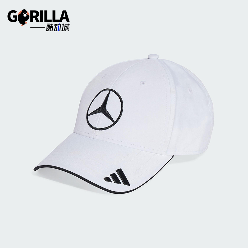 Adidas/阿迪达斯正品新款男女同款儿童休闲运动户外棒球帽JW6270