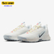 FQ0902 Nike 101 TRAIL 3女士户外越野运动跑步鞋 耐克正品 JUNIPER