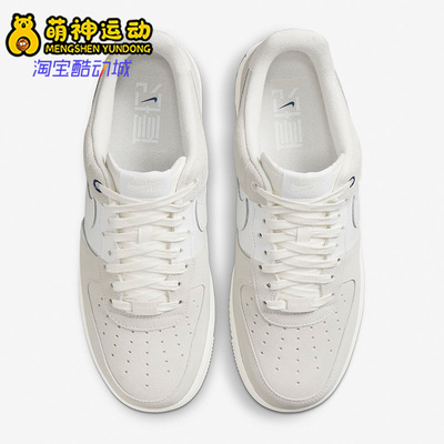 低帮运动鞋Nike/耐克休闲