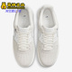 耐克正品 舒适低帮运动鞋 Air Nike Force 1休闲男女时尚 DM8871 111