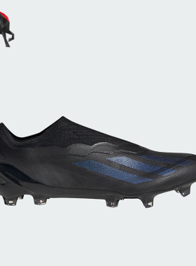 Adidas/阿迪达斯正品X CRAZYFAST 1男士一脚蹬足球鞋GY7382