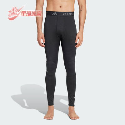 阿迪达斯男士健身长裤