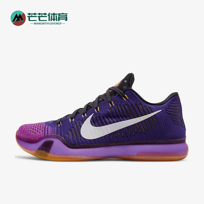 耐克男士减震实战篮球鞋