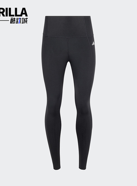 Adidas/阿迪达斯正品OPT ESS PWR女士训练经典紧身运动长裤KA8589