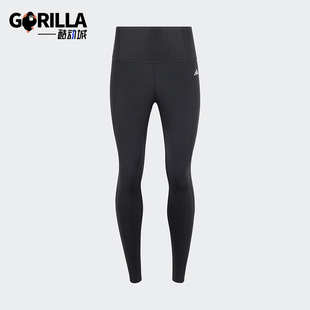 阿迪达斯正品 紧身运动长裤 OPT PWR女士训练经典 KA8589 ESS Adidas