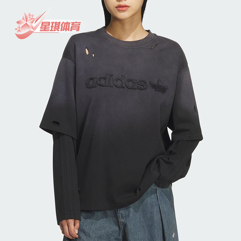 Adidas/阿迪达斯正品三叶草女士休闲二合一复古圆领上衣KS6112