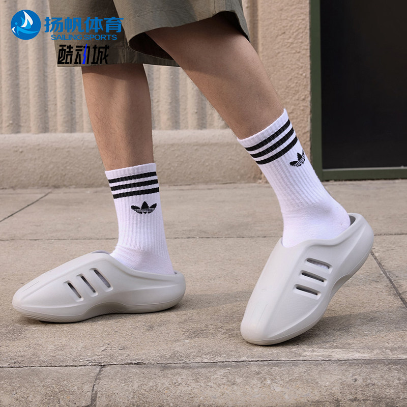 Adidas/阿迪达斯正品2026年新款男女款轻盈减震运动拖鞋JS4705