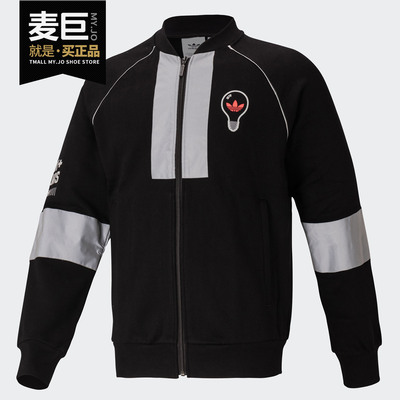 阿迪达斯男子外套茄克茄