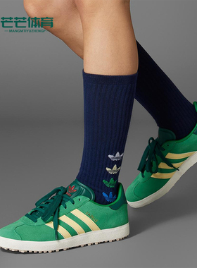 Adidas/阿迪达斯正品GazeleGazele新款男女经典高尔夫球鞋IH2268
