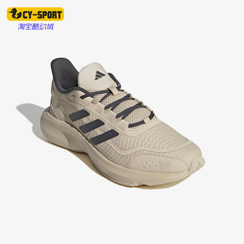Adidas/阿迪达斯正品男女同款时尚舒适透气低帮跑步鞋JP7670