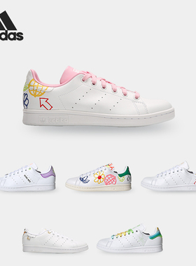 Adidas/阿迪达斯正品三叶草 STAN SMITH W 女子经典运动鞋FZ3653