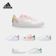 阿迪达斯正品 运动鞋 三叶草 SMITH Adidas 女子经典 STAN FZ3653