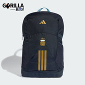 男女收纳运动便携双肩包KE1386 2026年春季 Adidas 阿迪达斯正品