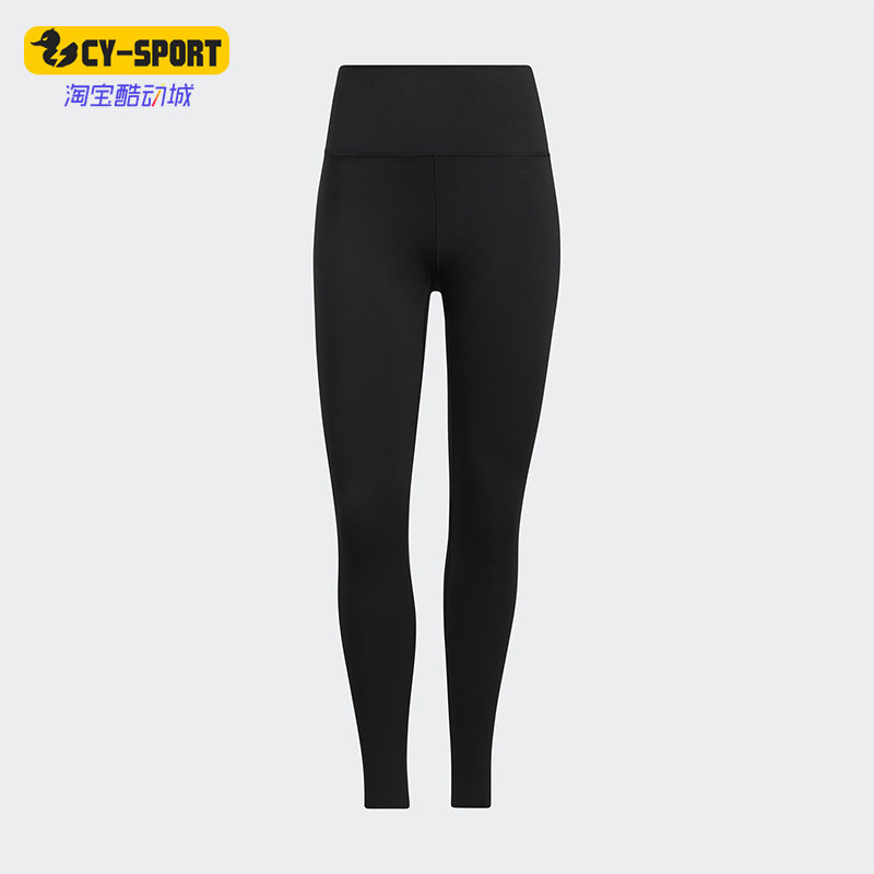 Adidas/阿迪达斯正品新款女黑色瑜伽高弹贴合经典紧身裤HF4183