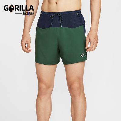 Nike/耐克正品Dri-FIT ADV男士越野跑步经典轻盈短裤HJ3573-323