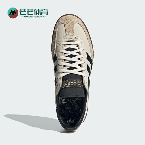 阿迪达斯男女款经典耐磨运动鞋