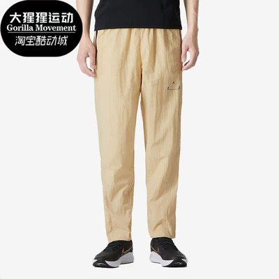 耐克男子休闲运动长裤