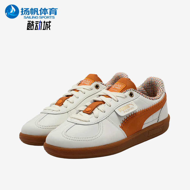 Puma/彪马正品春秋男女同款低帮运动耐磨轻质休闲板鞋401074-01