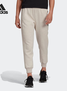 Adidas/阿迪达斯正品女子休闲简约舒适收口运动长裤 HE2863