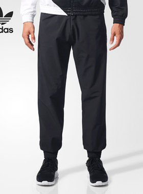 Adidas/阿迪达斯正品三叶草 2021新款男子时尚休闲运动长裤BS2826