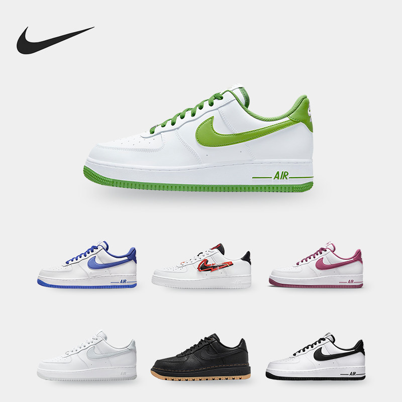 Nike/耐克正品 AIR FORCE 1 男子空一号休闲板鞋DB4109-001,运动鞋new,板鞋,淘宝优惠券,粉丝福利购,淘宝优惠卷