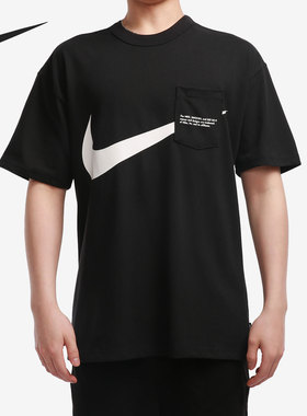 Nike/耐克官方正品男子大LOGO 口袋圆领运动短袖T恤 DJ6297-010
