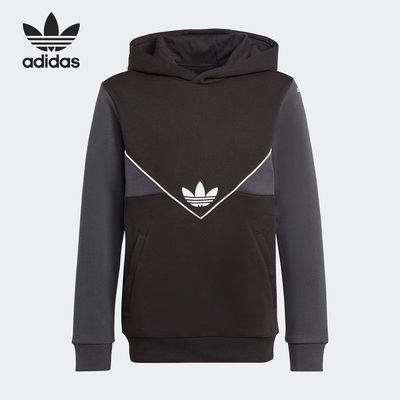 Adidas/阿迪达斯运动连帽卫衣