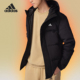 阿迪达斯正品 2024新款 男士 Adidas 经典 保暖连帽羽绒服IZ4883