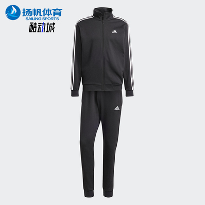 Adidas/阿迪达斯正品M 3S FL TT TS男士经典运动休闲套装IJ6067