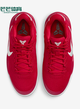 Nike/耐克正品Kobe 8 GS女子大童低帮透气运动篮球鞋FN0266-601