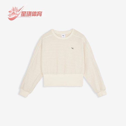 Puma彪马正品T7 WINTERLIGHT Crew W女运动卫衣638086-66
