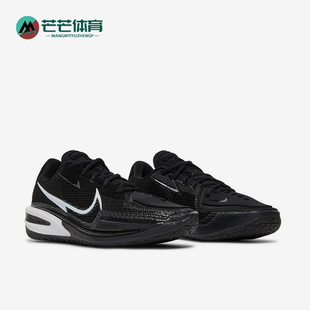 款 夏季 男士 训练低帮减震耐磨运动篮球鞋 001 Nike DM5039 耐克正品