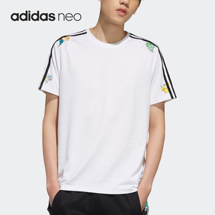 Adidas/阿迪达斯neo pokemon宝可梦皮卡丘圆领短袖T恤 FM0320