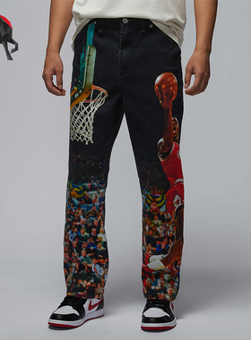 Nike/耐克正品JORDAN男士户外梭织篮球运动长裤HF0046-010