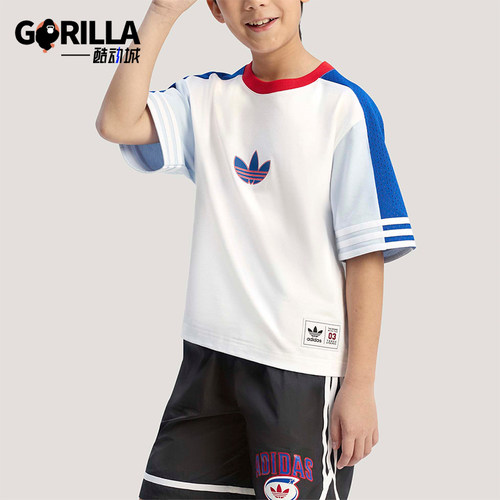 Adidas/阿迪达斯正品三叶草儿童宽松经典时尚亲肤休闲短袖KW2273