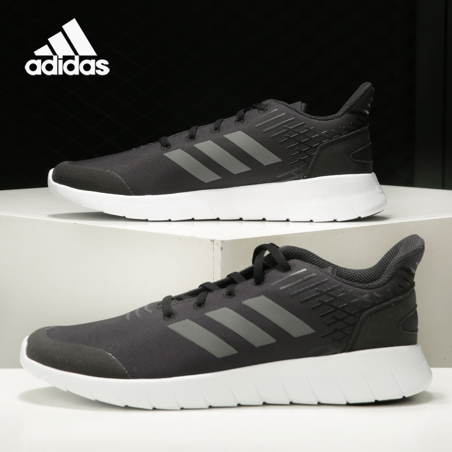 Adidas/阿迪达斯跑步鞋男女