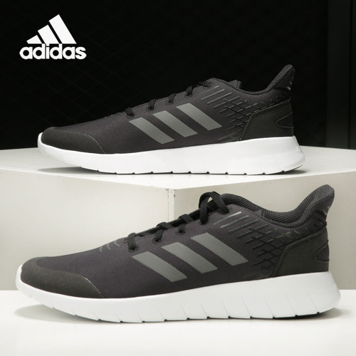 Adidas/阿迪达斯男女鞋