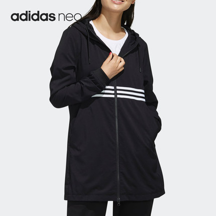 阿迪达斯女子正品运动夹克外套清仓特价FJ1112  FK1377