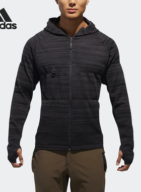 Adidas/阿迪达斯正品男士休闲时尚潮流运动保暖夹克CZ3285