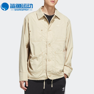 Adidas/阿迪达斯正品三叶草新款运动工装男子牛仔夹克外套HM8015