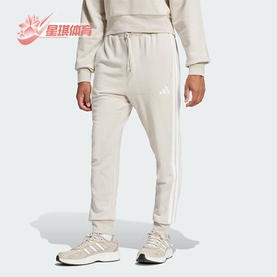 Adidas/阿迪达斯正品25春季新款男士三条纹运动束脚裤JE6353
