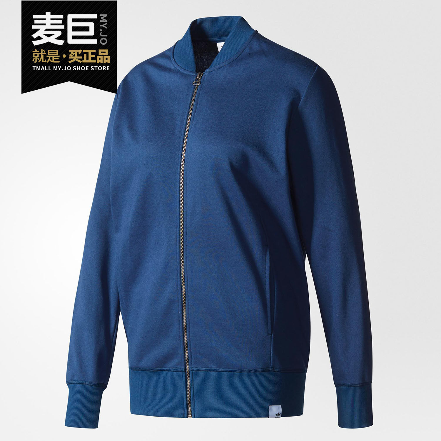 Adidas/阿迪达斯正品当季三叶草 XBYO女子立领运动夹克外套CE7629,运动服/休闲服装,运动茄克/外套,淘宝优惠券,粉丝福利购,淘宝优惠卷