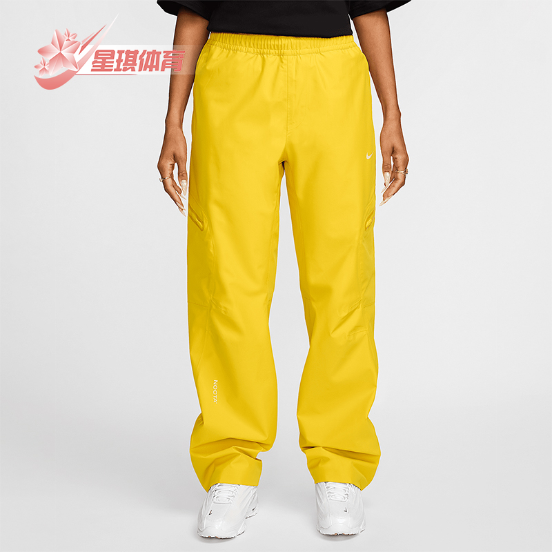 Nike/耐克正品NOCTA x LART Tech男士时尚简约长裤FD2198-709