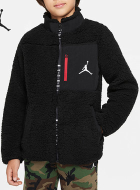 Nike/耐克官方正品JORDAN新款大童运动羊羔毛立领外套DO3646-010