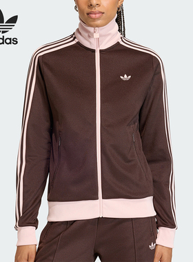 Adidas/阿迪达斯正品三叶草女士休闲拼接经典运动日常外套KD3742