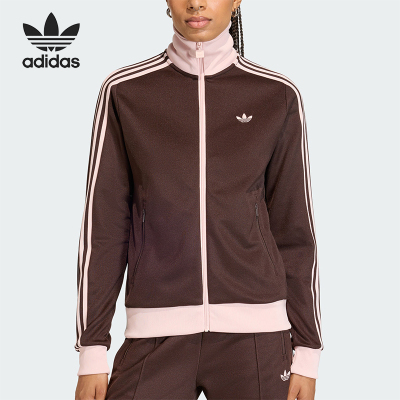 Adidas/阿迪达斯正品三叶草女士休闲拼接经典运动日常外套KD3742